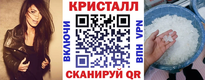 купить наркоту площадка наркотические препараты АМФ Premium Тверь