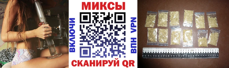 где найти наркотики Тверь БУТИРАТ Butirat