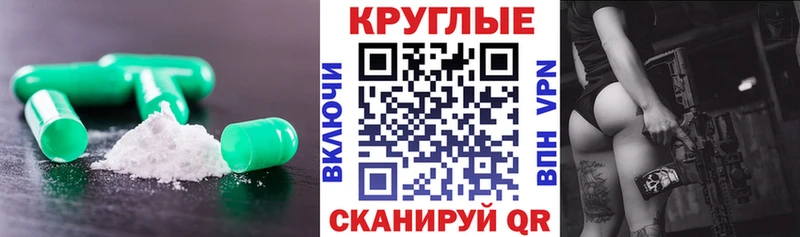 купить  цена  Тверь  ссылка на мегу tor  Ecstasy 250 мг 