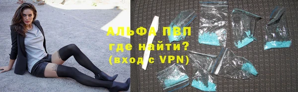 таблы Болотное