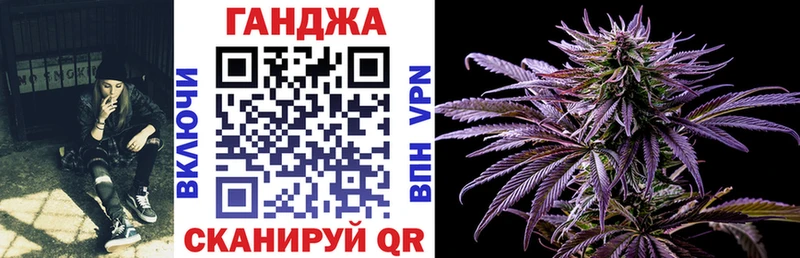 купить   Тверь  МАРИХУАНА план 